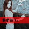 imtoken安卓版下载20 ·(中国)官方网站的头像