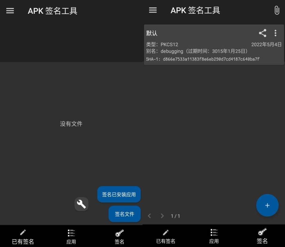 苹果手机如何下载imtoken钱包app 官方入口-imToken官网下载